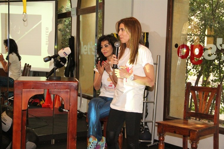 Al Mawarid Fitness Lebanon Launch